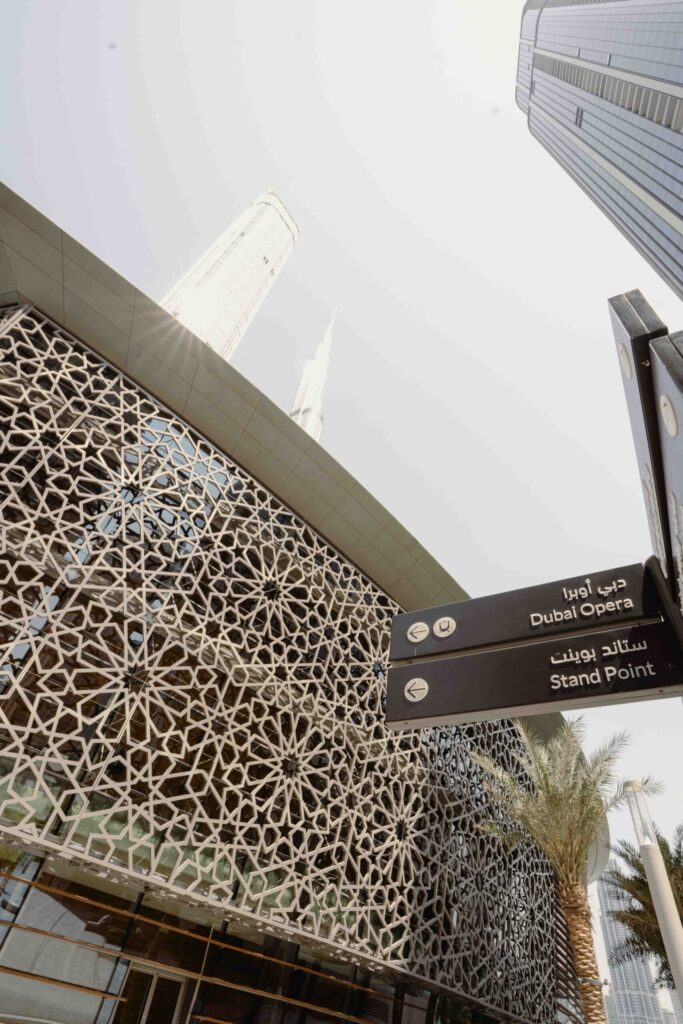 Dubai Opera creative, frame 8