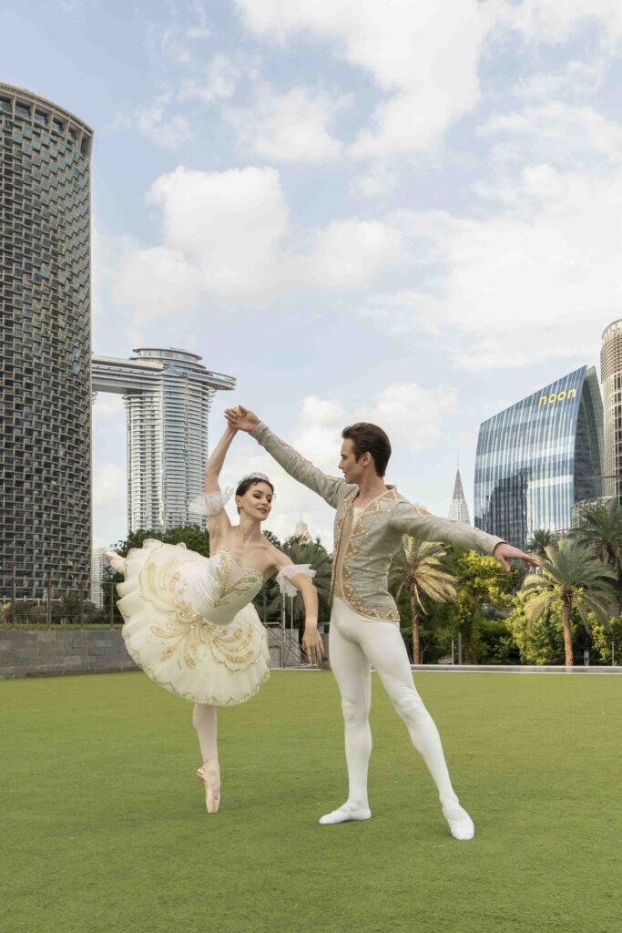 Dubai Opera social content, frame 7