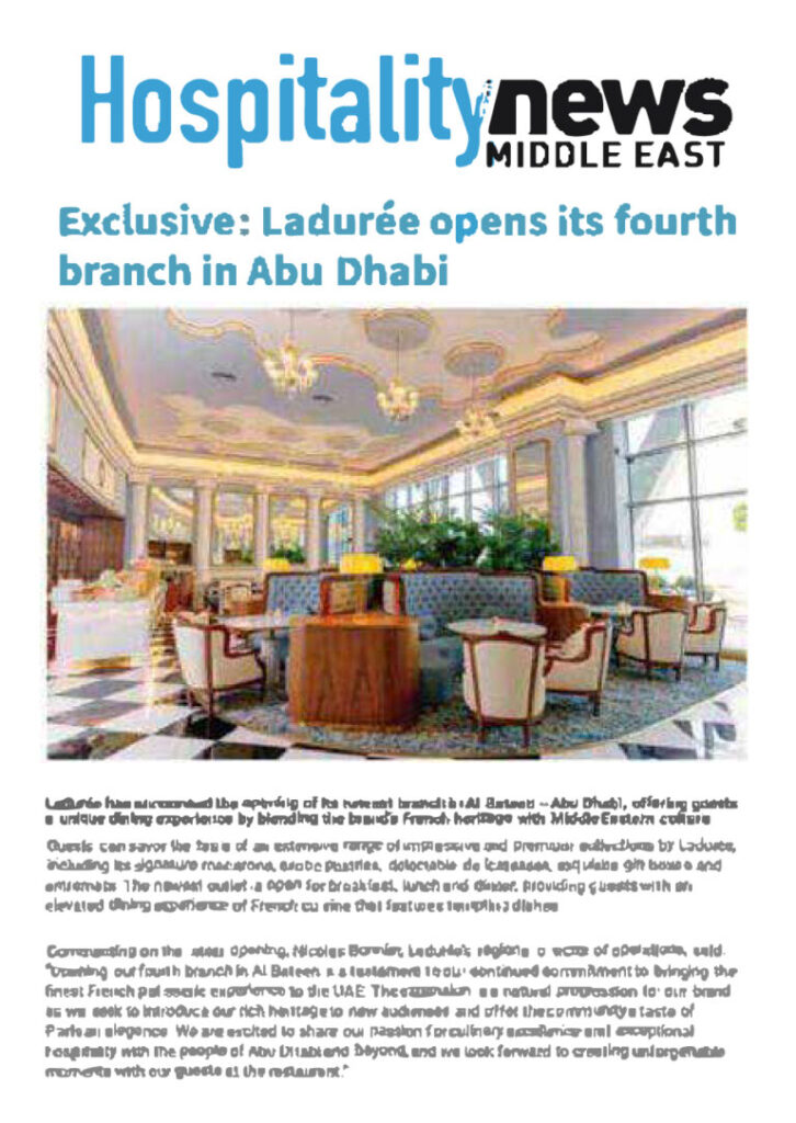 Vyom by Emaar press coverage