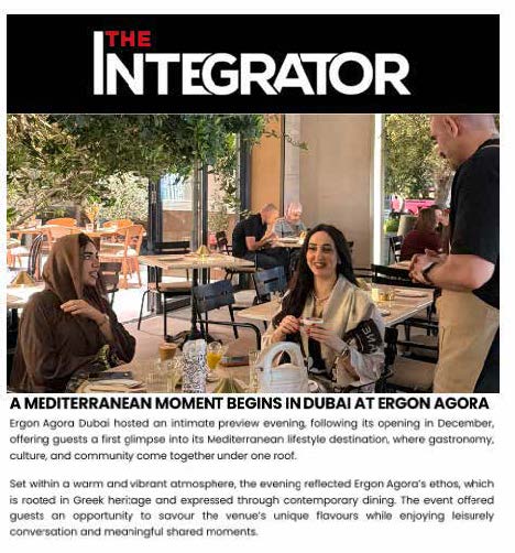 Ergon Agora press coverage