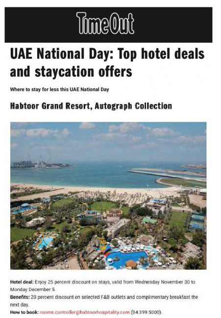 Al Habtoor Grand Resort press coverage