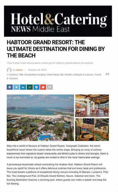 Al Habtoor Grand Resort press coverage