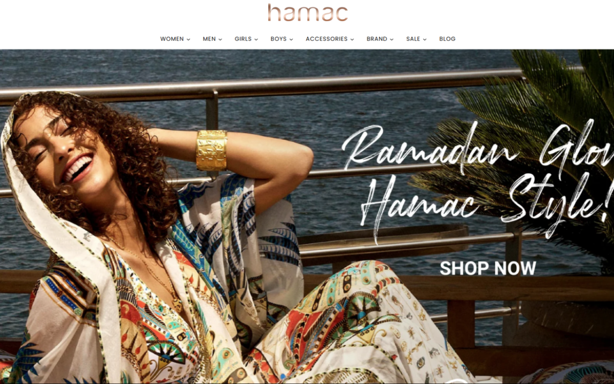 Hamac Dubai