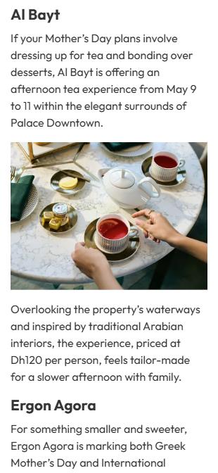 Address Hotels + Resorts press coverage, Khaleej Times