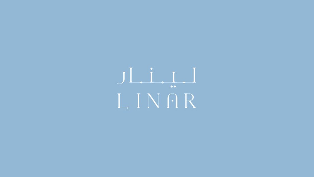 Linar wordmark in Arabic and English