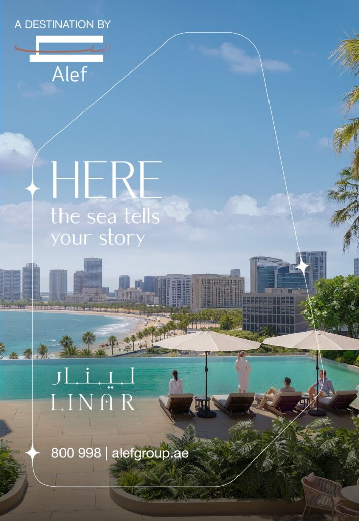Linar key visual, the sea tells your story, English